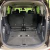 toyota sienta 2015 -TOYOTA--Sienta DAA-NHP170G--NHP170-7011114---TOYOTA--Sienta DAA-NHP170G--NHP170-7011114- image 11