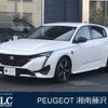 peugeot 308 2022 quick_quick_P51YH01_VR3FBYHZTNY579061 image 1