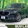 mazda cx-5 2018 CFJ1755646 image 1