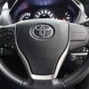 toyota voxy 2017 quick_quick_ZRR80W_ZRR80-0361132 image 12