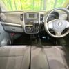 suzuki wagon-r 2012 -SUZUKI--Wagon R DBA-MH23S--MH23S-430888---SUZUKI--Wagon R DBA-MH23S--MH23S-430888- image 2