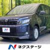 toyota voxy 2015 -TOYOTA--Voxy DBA-ZRR80G--ZRR80-0130275---TOYOTA--Voxy DBA-ZRR80G--ZRR80-0130275- image 1