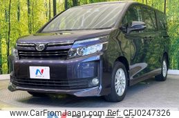 toyota voxy 2015 -TOYOTA--Voxy DBA-ZRR80G--ZRR80-0130275---TOYOTA--Voxy DBA-ZRR80G--ZRR80-0130275-