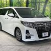 toyota alphard 2016 -TOYOTA--Alphard DBA-AGH30W--AGH30-0087490---TOYOTA--Alphard DBA-AGH30W--AGH30-0087490- image 17