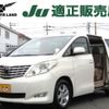 toyota alphard 2010 -TOYOTA--Alphard DBA-ANH20W--ANH20-8114379---TOYOTA--Alphard DBA-ANH20W--ANH20-8114379- image 1