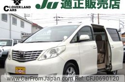 toyota alphard 2010 -TOYOTA--Alphard DBA-ANH20W--ANH20-8114379---TOYOTA--Alphard DBA-ANH20W--ANH20-8114379-