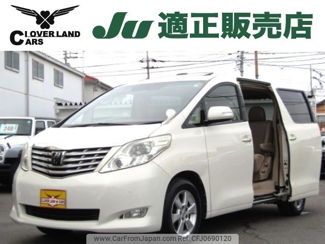 toyota alphard 2010 -TOYOTA--Alphard DBA-ANH20W--ANH20-8114379---TOYOTA--Alphard DBA-ANH20W--ANH20-8114379- image 1