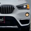 bmw x1 2015 283 image 75