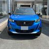 peugeot 2008 2020 quick_quick_P24HN05_VR3USHNSSLJ756327 image 2