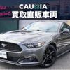 ford mustang 2015 quick_quick_99999_1FA6P8TH1F5421832 image 2