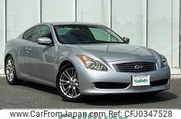 nissan skyline-coupe 2008 -NISSAN--Skyline Coupe DBA-CKV36--CKV36-403184---NISSAN--Skyline Coupe DBA-CKV36--CKV36-403184-