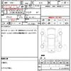 nissan dualis 2008 CFJ1838959 image 21