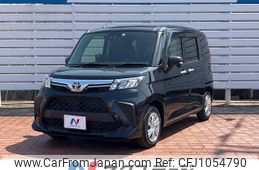 toyota roomy 2021 -TOYOTA--Roomy 5BA-M900A--M900A-0622908---TOYOTA--Roomy 5BA-M900A--M900A-0622908-