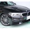 bmw 5-series 2019 -BMW 【神戸 364ﾛ1002】--BMW 5 Series LDA-JC20--WBAJC32070B385567---BMW 【神戸 364ﾛ1002】--BMW 5 Series LDA-JC20--WBAJC32070B385567- image 37