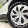 toyota yaris-cross 2023 CFJ1688482 image 13