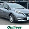 nissan note 2017 CFJ1685743 image 1