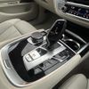 bmw 7-series 2017 -BMW--BMW 7 Series DLA-7D20--WBA7D020X0B072213---BMW--BMW 7 Series DLA-7D20--WBA7D020X0B072213- image 11