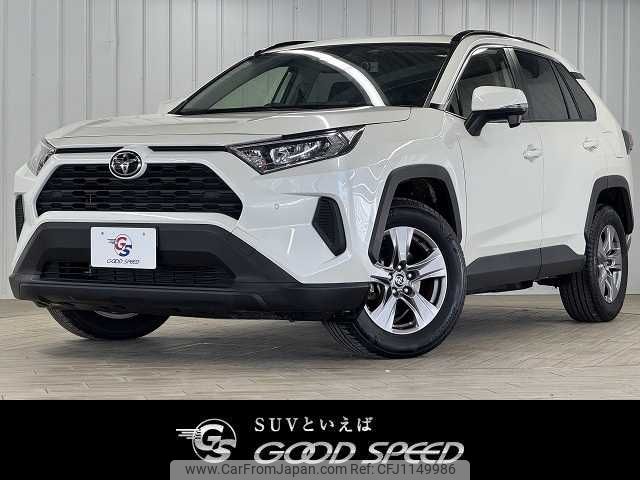 toyota rav4 2022 -TOYOTA--RAV4 6BA-MXAA54--MXAA54-4032941---TOYOTA--RAV4 6BA-MXAA54--MXAA54-4032941- image 1