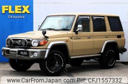 toyota land-cruiser 2015 CFJ1557332