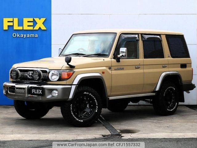 toyota land-cruiser 2015 CFJ1557332 image 1