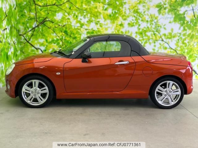 daihatsu copen 2021 quick_quick_3BA-LA400K_LA400K-0044446 image 2