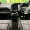 toyota voxy 2020 -TOYOTA--Voxy 3BA-ZRR80W--ZRR80-0636595---TOYOTA--Voxy 3BA-ZRR80W--ZRR80-0636595- image 3