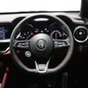 alfa-romeo stelvio 2021 -ALFA ROMEO--Alfa Romeo Stelvio 3DA-94922--ZARPAHJX4M7D20837---ALFA ROMEO--Alfa Romeo Stelvio 3DA-94922--ZARPAHJX4M7D20837- image 11