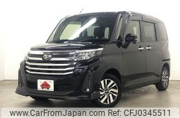 daihatsu thor 2021 -DAIHATSU--Thor 5BA-M900S--M900S-0084021---DAIHATSU--Thor 5BA-M900S--M900S-0084021-