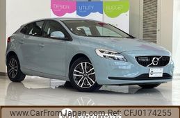 volvo v40 2019 -VOLVO--Volvo V40 DBA-MB4154T--YV1MV2820K2595724---VOLVO--Volvo V40 DBA-MB4154T--YV1MV2820K2595724-