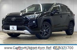 toyota rav4 2023 CFJ1371700