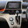 toyota sienta 2015 YAMAKATSU_NHP170-7019587 image 58