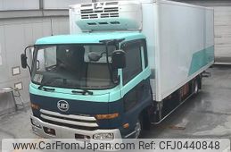 nissan diesel-ud-condor 2017 -NISSAN--Condor HU025849---NISSAN--Condor HU025849-