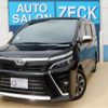 toyota voxy 2021 -TOYOTA 【名古屋 300】--Voxy ZRR80W--ZRR80W-8001472---TOYOTA 【名古屋 300】--Voxy ZRR80W--ZRR80W-8001472- image 1