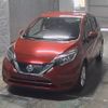 nissan note 2020 -NISSAN--Note HE12-419417---NISSAN--Note HE12-419417- image 1
