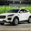 jaguar e-pace 2020 -JAGUAR--Jaguar E-Pace LDA-DF2NA--SADFA2AN5L1Z80258---JAGUAR--Jaguar E-Pace LDA-DF2NA--SADFA2AN5L1Z80258- image 16