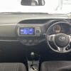 toyota vitz 2016 -TOYOTA--Vitz DBA-KSP130--KSP130-2190730---TOYOTA--Vitz DBA-KSP130--KSP130-2190730- image 17