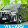 toyota alphard 2021 quick_quick_3BA-AGH30W_AGH30-0396180 image 1