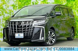 toyota alphard 2021 quick_quick_3BA-AGH30W_AGH30-0396180