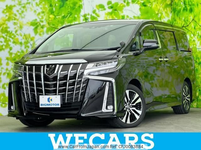 toyota alphard 2021 quick_quick_3BA-AGH30W_AGH30-0396180 image 1