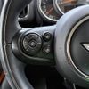 mini mini-others 2017 CFJ0833586 image 11