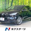 toyota yaris 2020 -TOYOTA--Yaris 6AA-MXPH10--MXPH10-2033422---TOYOTA--Yaris 6AA-MXPH10--MXPH10-2033422- image 1