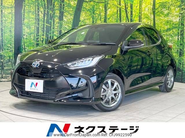 toyota yaris 2020 -TOYOTA--Yaris 6AA-MXPH10--MXPH10-2033422---TOYOTA--Yaris 6AA-MXPH10--MXPH10-2033422- image 1