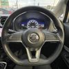 nissan note 2017 -NISSAN--Note DAA-HE12--HE12-053763---NISSAN--Note DAA-HE12--HE12-053763- image 4