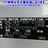 toyota probox-van 2023 -TOYOTA--Probox Van NHP160V-0079749---TOYOTA--Probox Van NHP160V-0079749- image 7