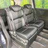 honda odyssey 2014 CFJ1857304 image 9