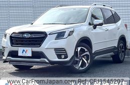 subaru forester 2021 CFJ1545207