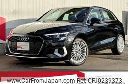 audi a3 2023 quick_quick_3AA-GYDLA_WAUZZZGY7RA053571