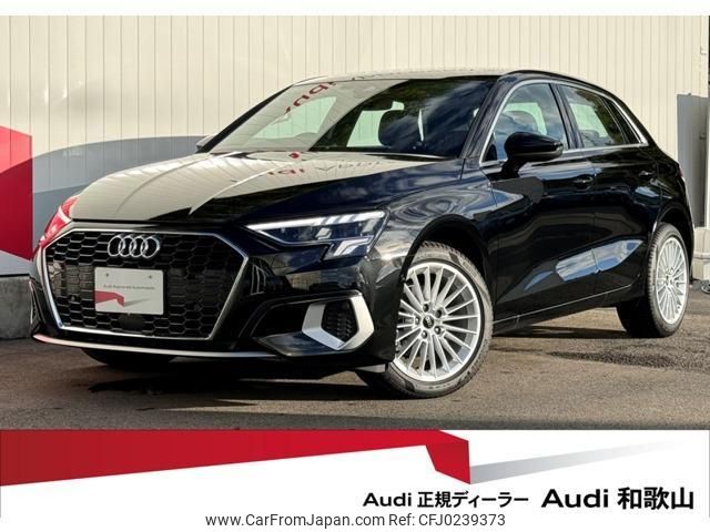 audi a3 2023 quick_quick_3AA-GYDLA_WAUZZZGY7RA053571 image 1