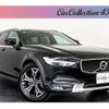 volvo v90 2019 quick_quick_DBA-PB420_YV1PZA2MCK1081921 image 1