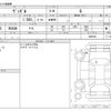 honda vezel 2022 -HONDA--VEZEL 6BA-RV3--RV3-1008198---HONDA--VEZEL 6BA-RV3--RV3-1008198- image 3